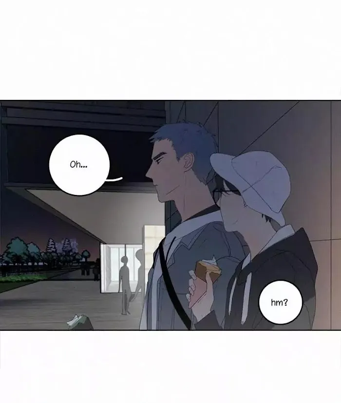 Here U Are - Chapter 42 Page 7