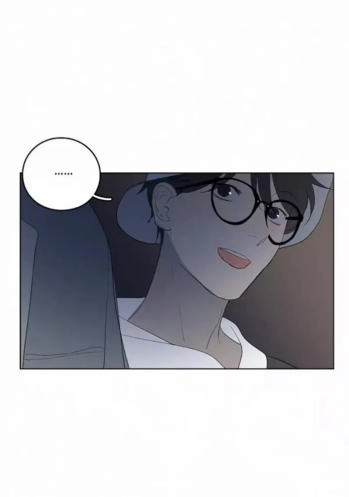 Here U Are - Chapter 42 Page 12