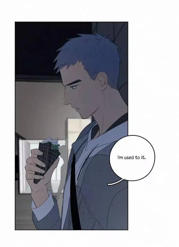 Here U Are - Chapter 42 Page 14