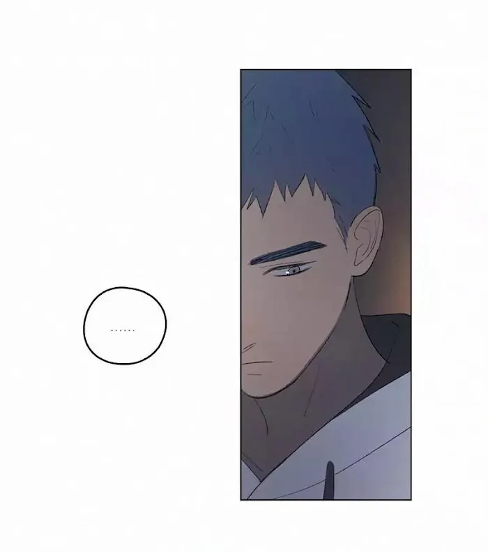 Here U Are - Chapter 42 Page 15