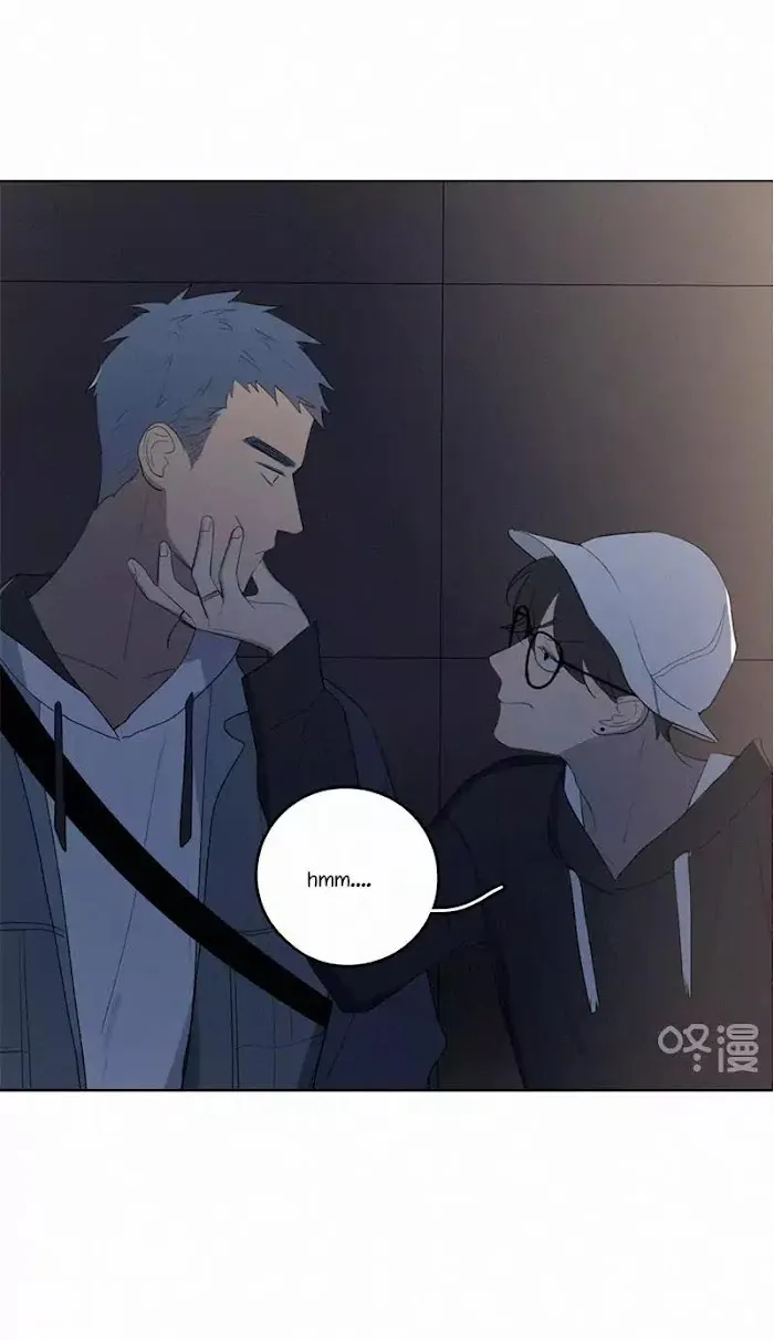 Here U Are - Chapter 42 Page 19