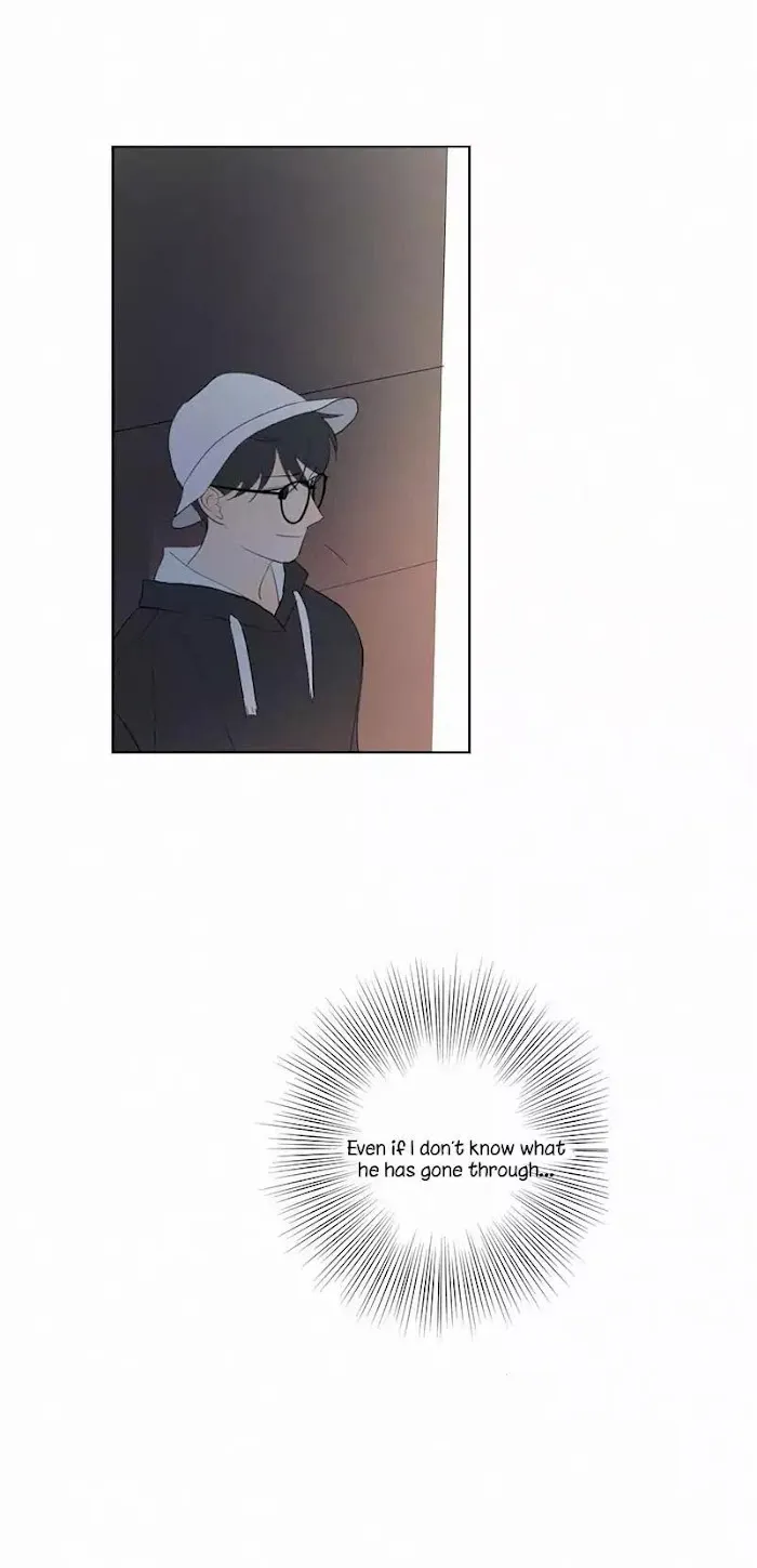 Here U Are - Chapter 42 Page 23