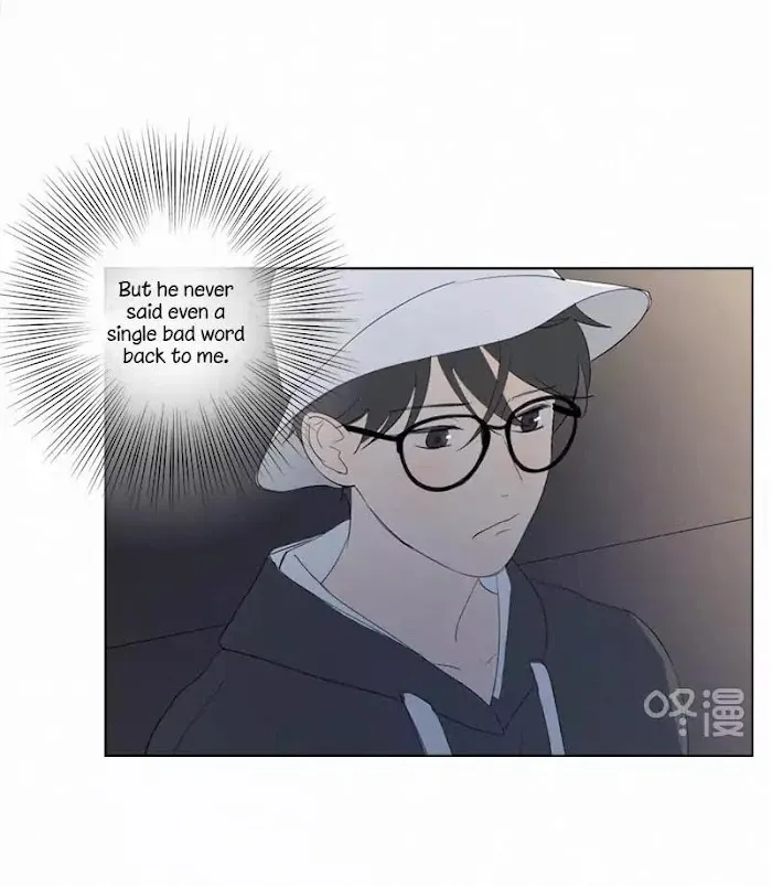 Here U Are - Chapter 42 Page 25