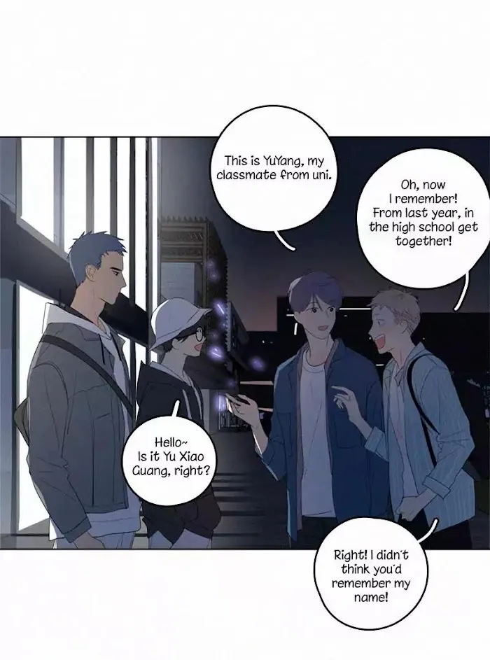 Here U Are - Chapter 42 Page 38