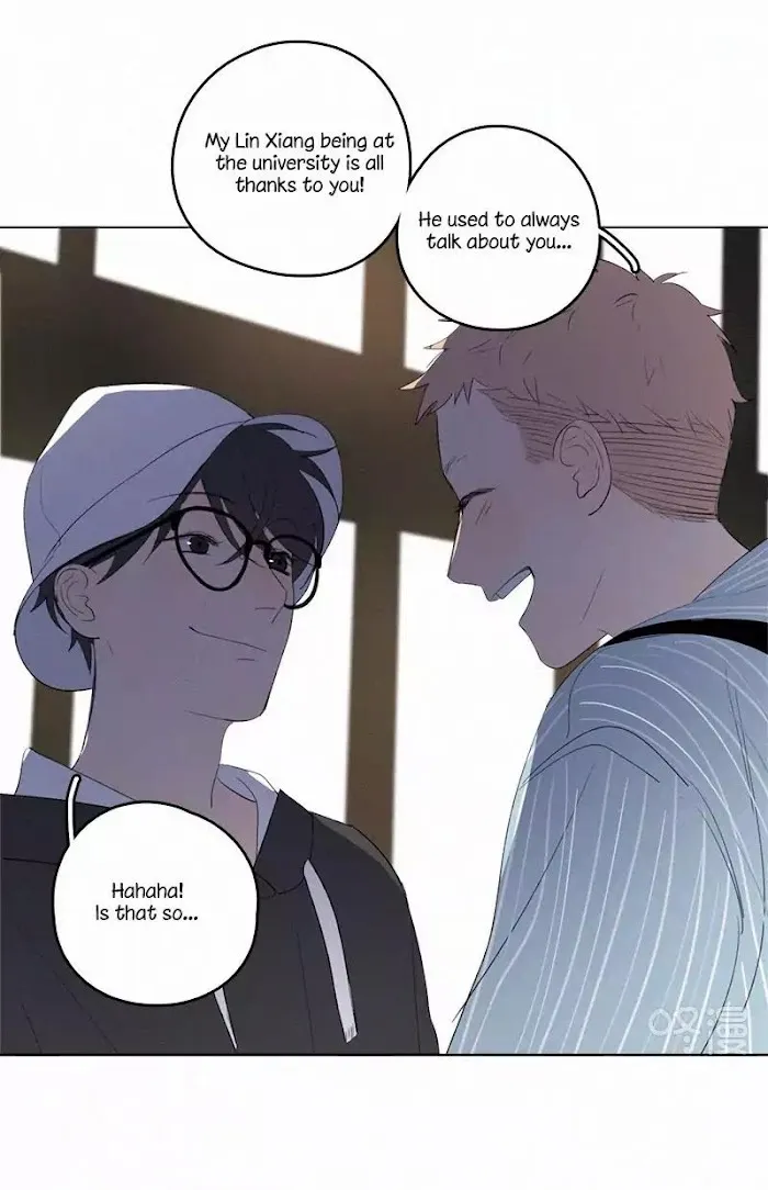 Here U Are - Chapter 42 Page 39