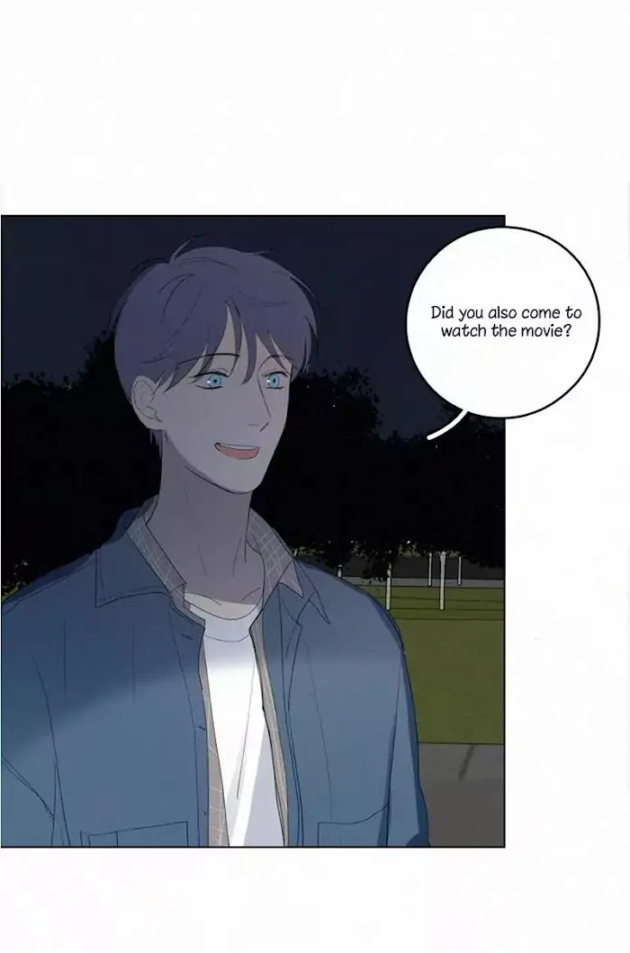 Here U Are - Chapter 42 Page 43