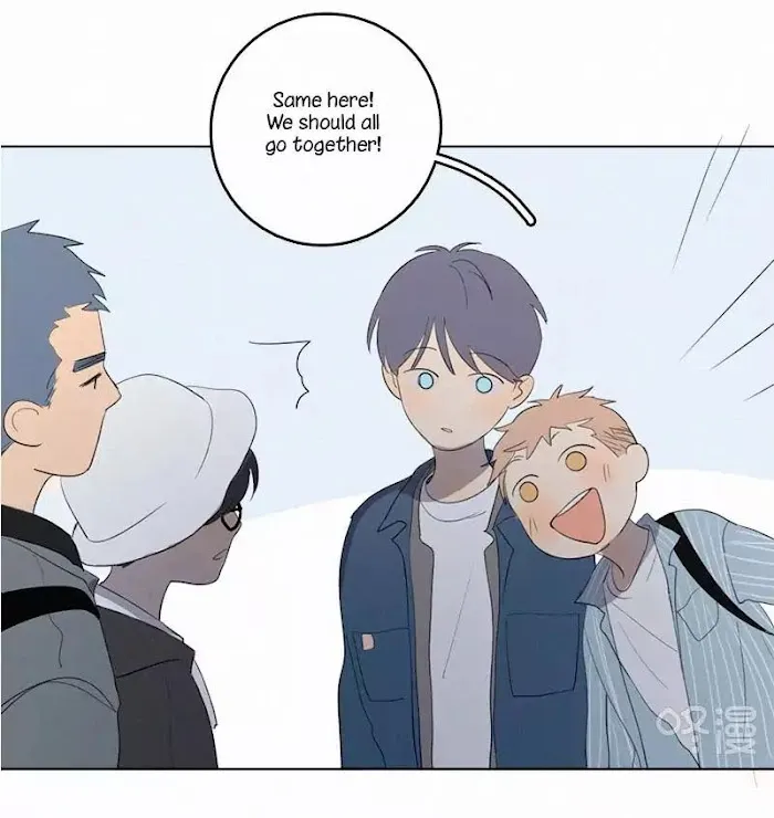 Here U Are - Chapter 42 Page 45