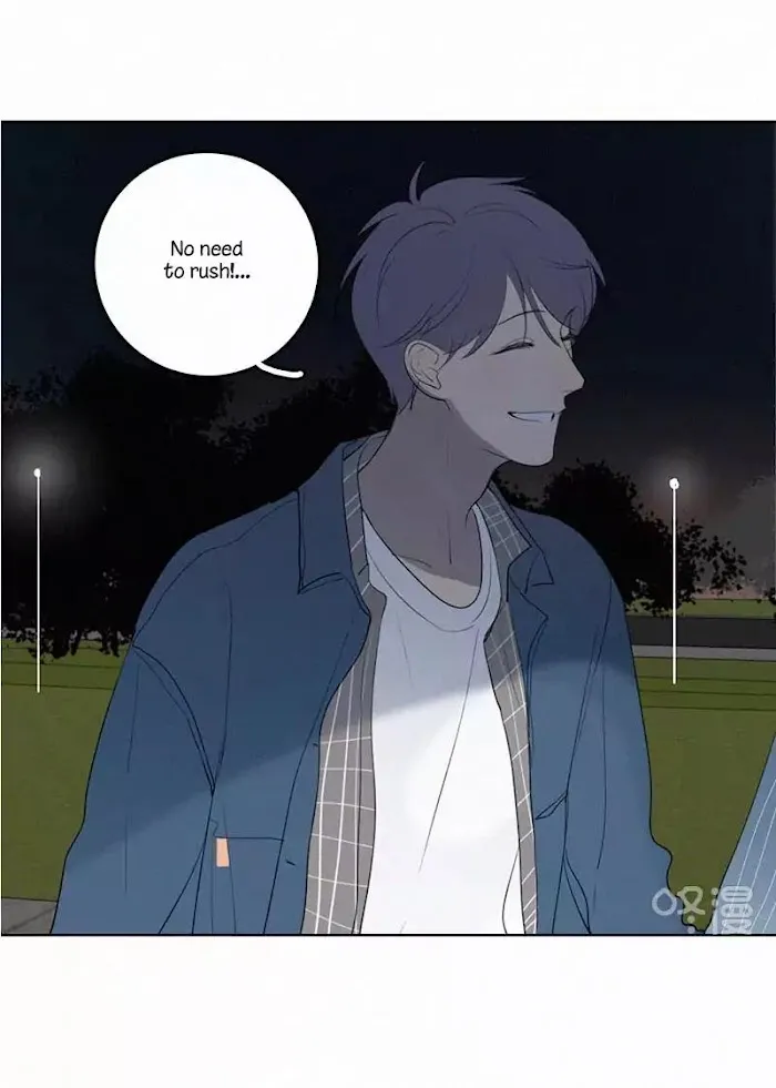 Here U Are - Chapter 42 Page 50
