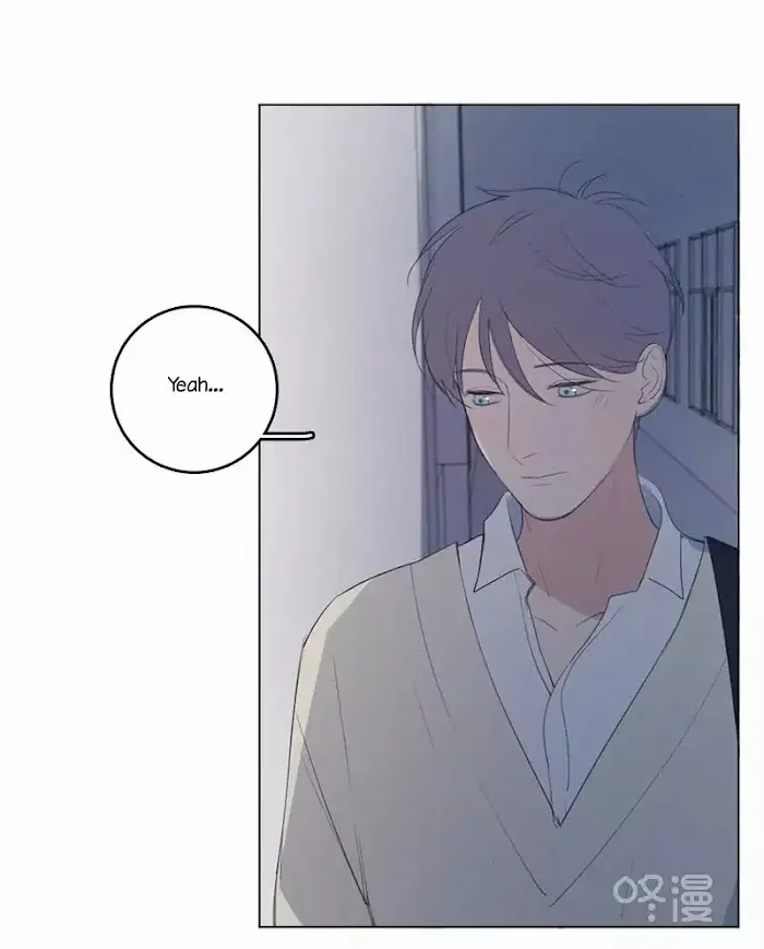 Here U Are - Chapter 43 Page 5