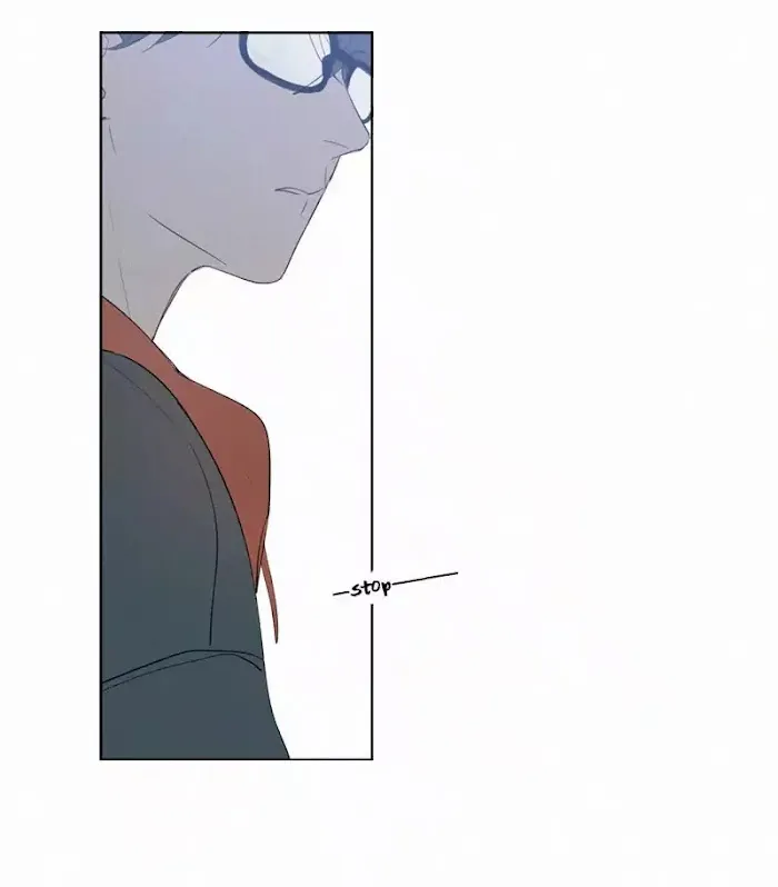 Here U Are - Chapter 43 Page 6