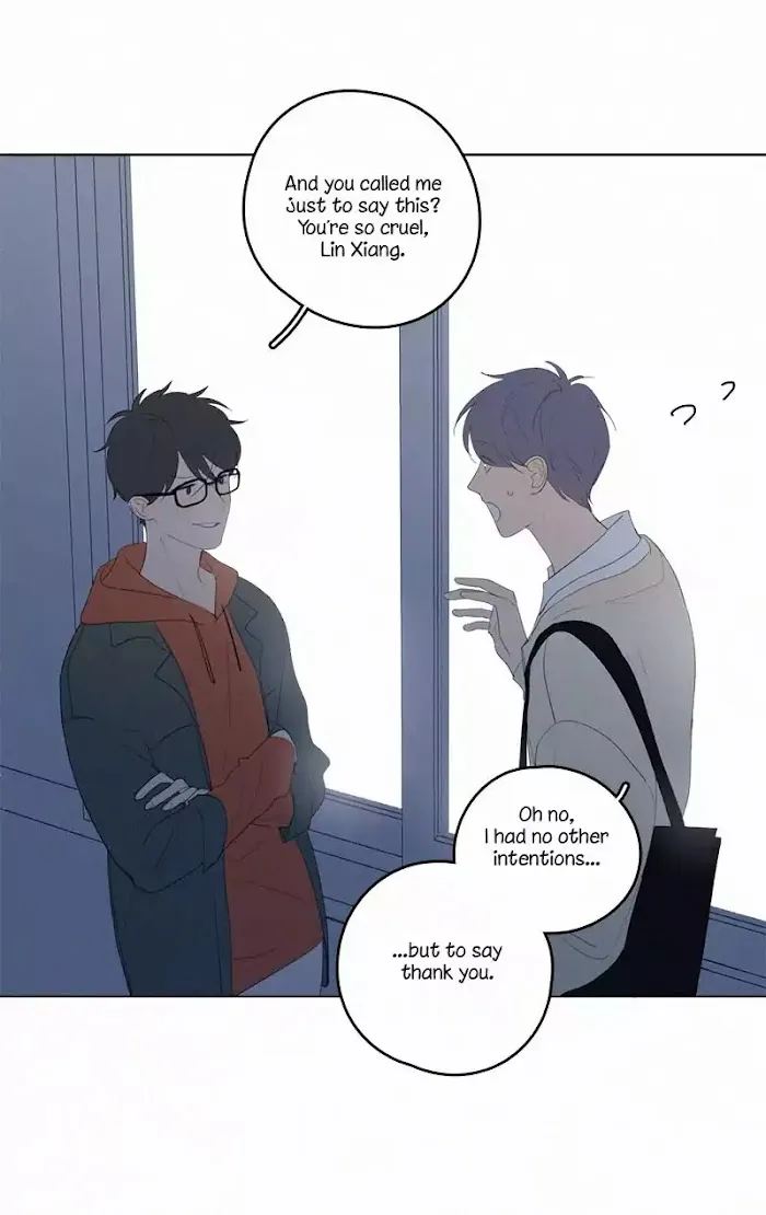 Here U Are - Chapter 43 Page 7