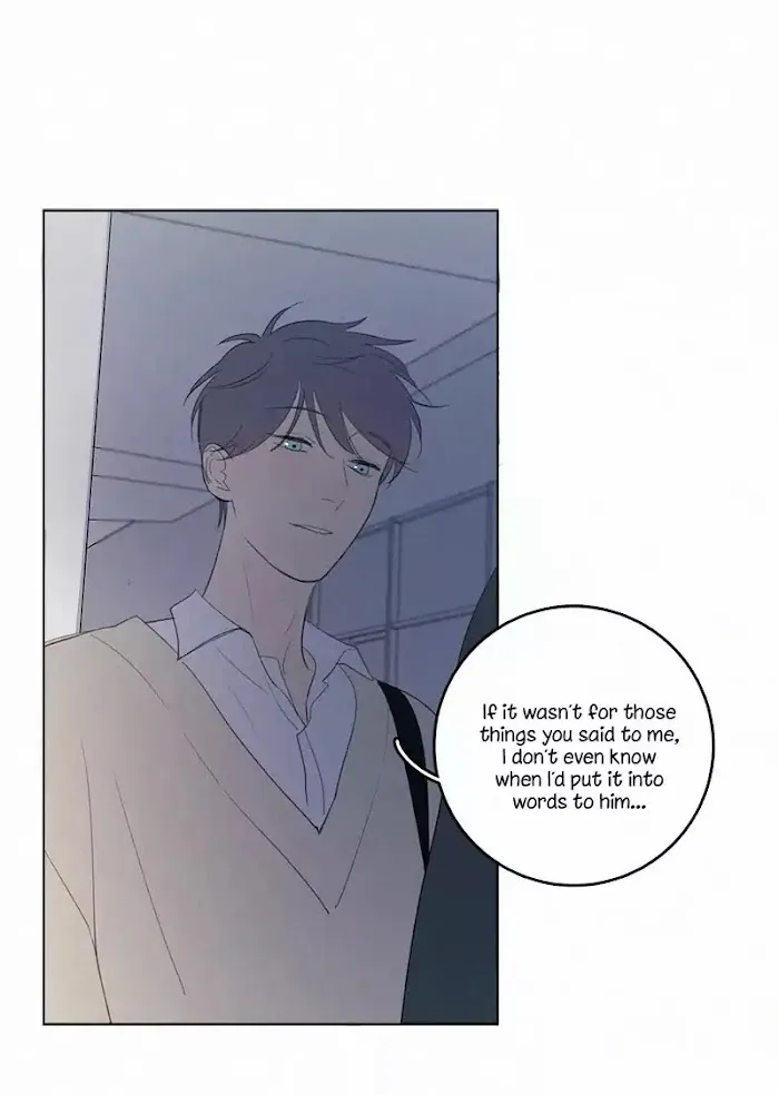 Here U Are - Chapter 43 Page 8