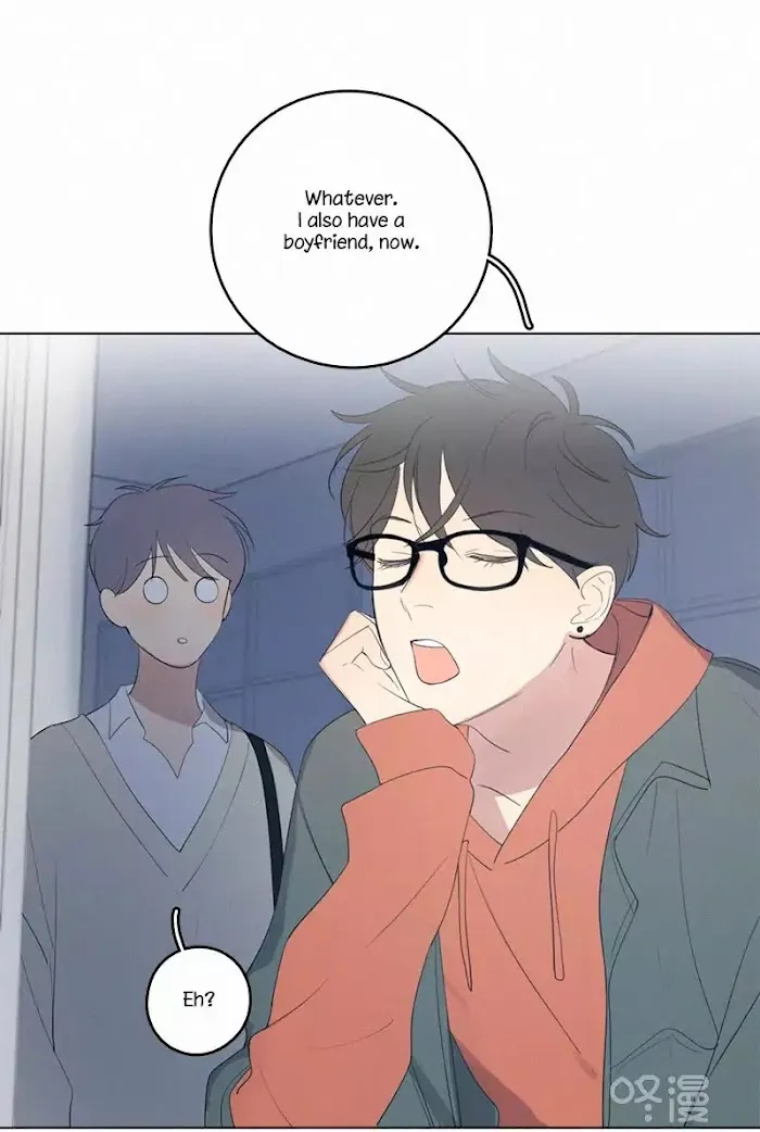 Here U Are - Chapter 43 Page 9