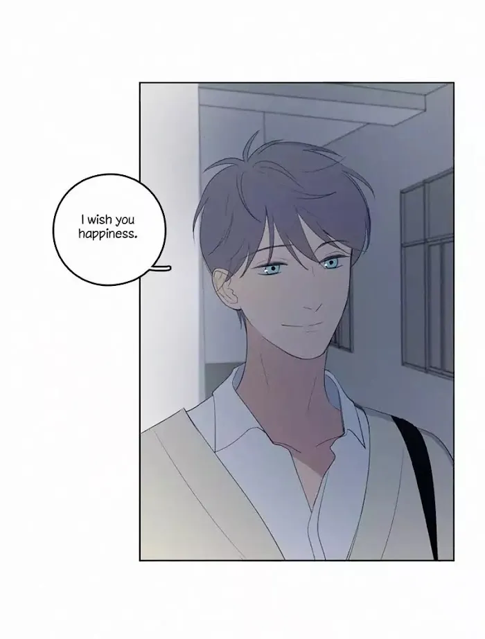 Here U Are - Chapter 43 Page 12