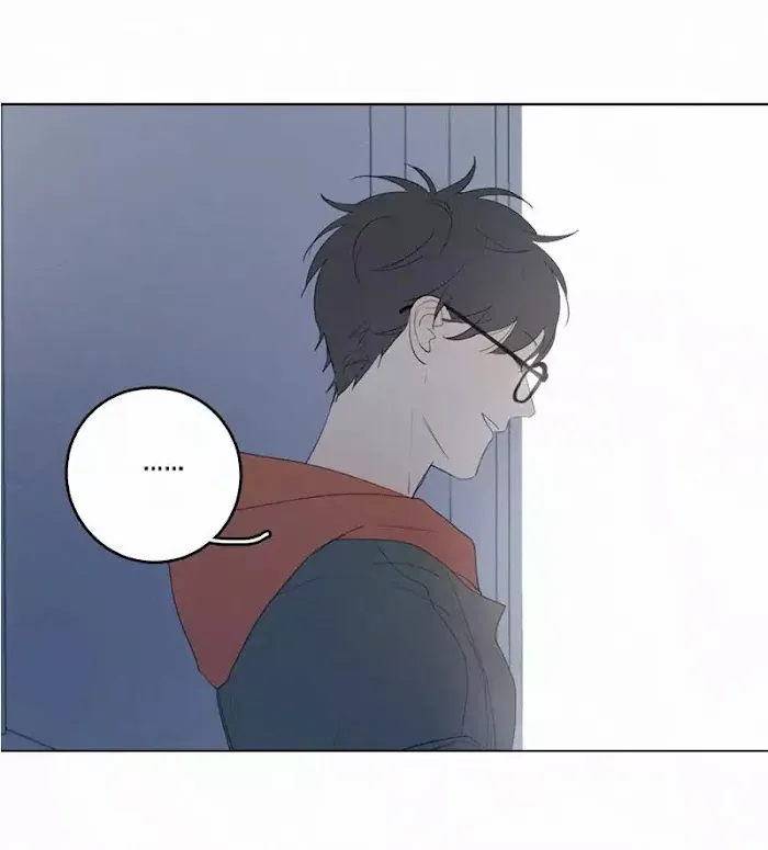 Here U Are - Chapter 43 Page 13