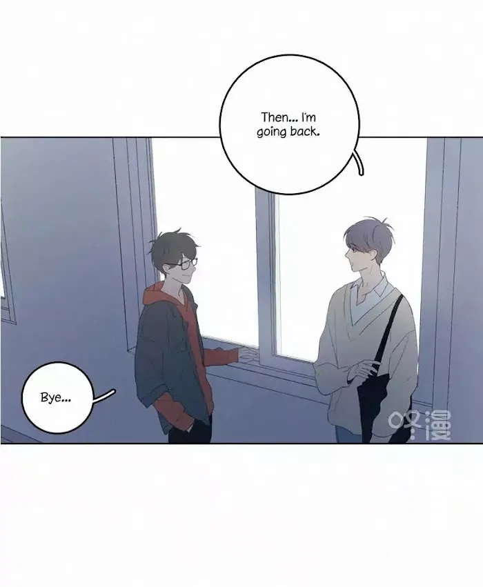 Here U Are - Chapter 43 Page 14