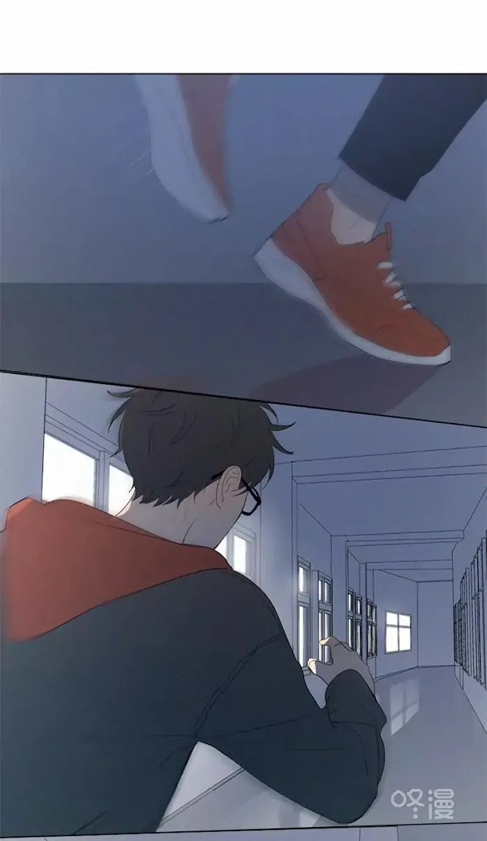 Here U Are - Chapter 43 Page 21