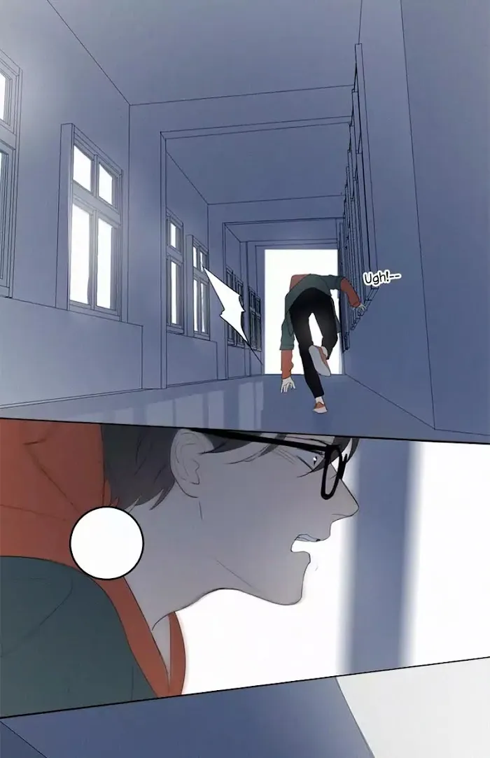 Here U Are - Chapter 43 Page 22
