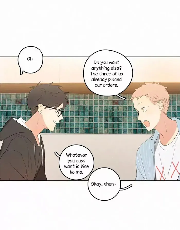 Here U Are - Chapter 43 Page 31