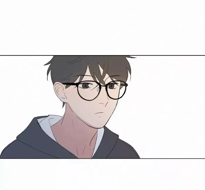 Here U Are - Chapter 43 Page 32