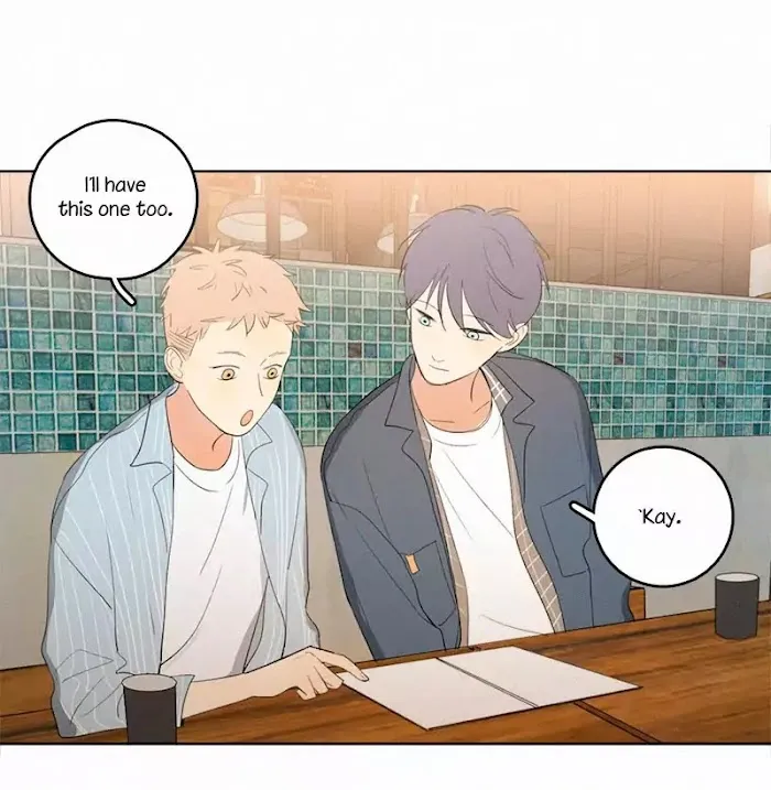 Here U Are - Chapter 43 Page 33