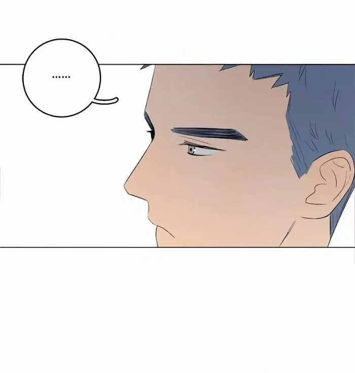 Here U Are - Chapter 43 Page 39