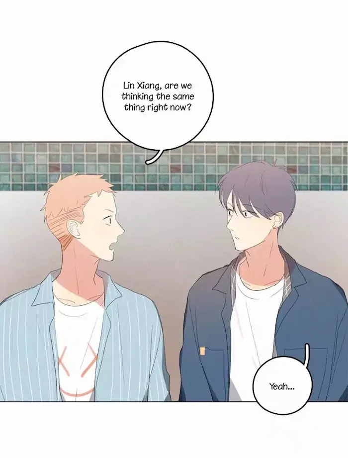 Here U Are - Chapter 43 Page 42