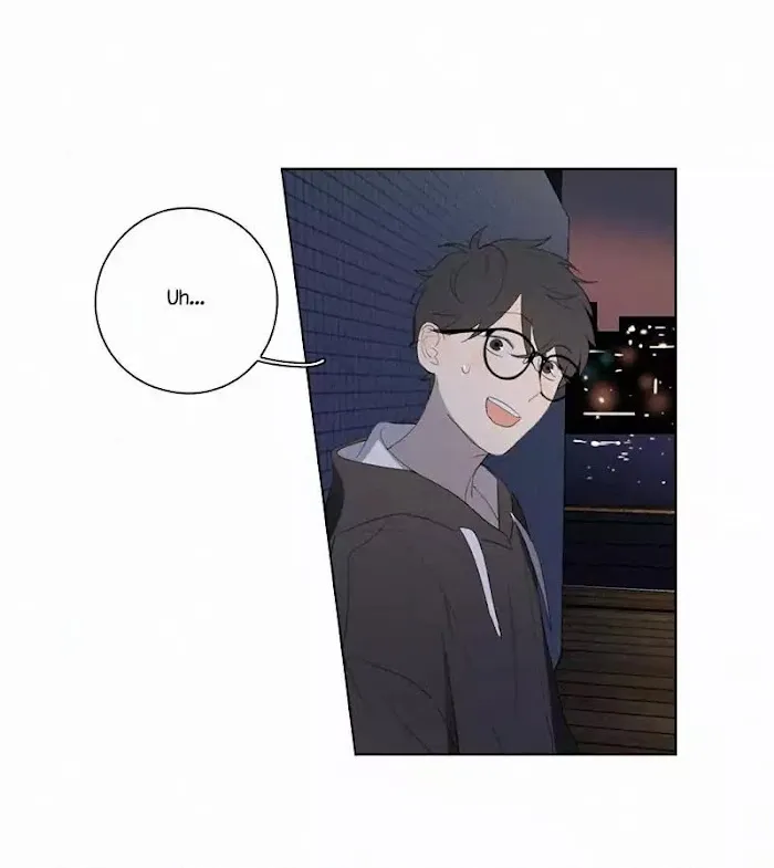 Here U Are - Chapter 44 Page 4