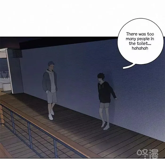 Here U Are - Chapter 44 Page 5