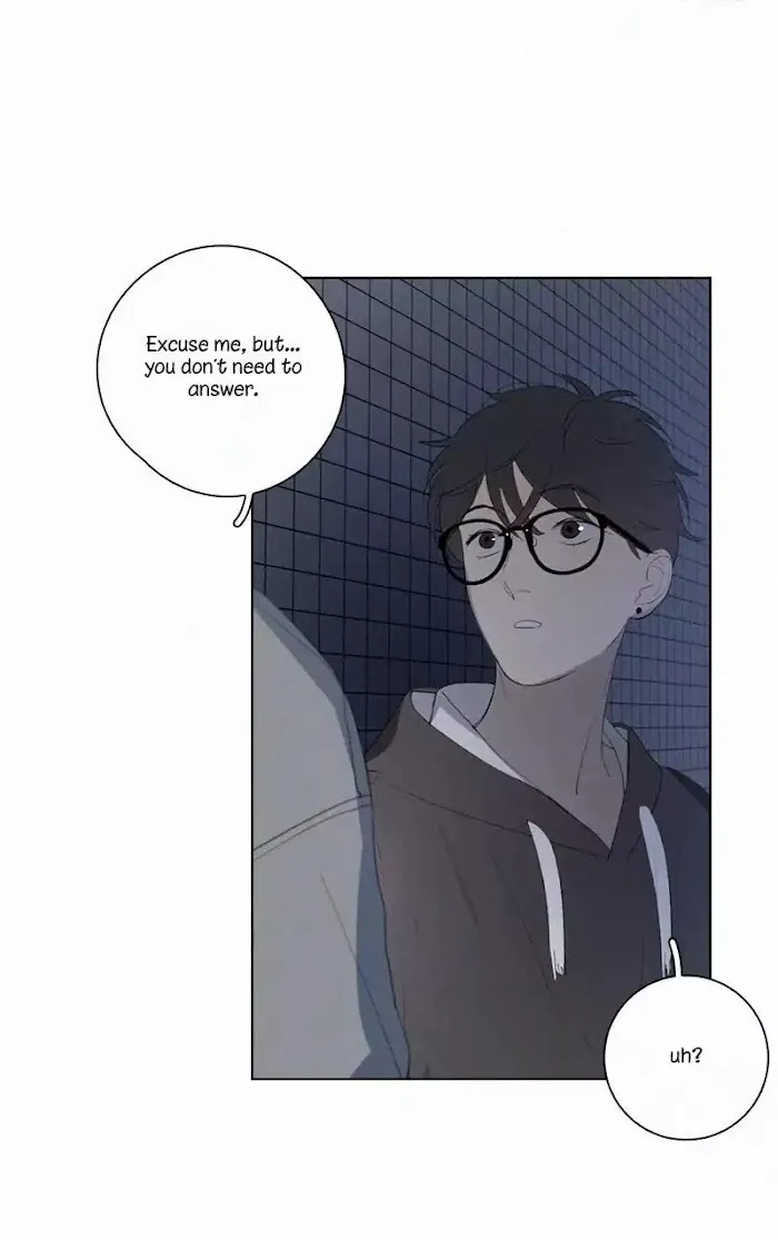 Here U Are - Chapter 44 Page 6