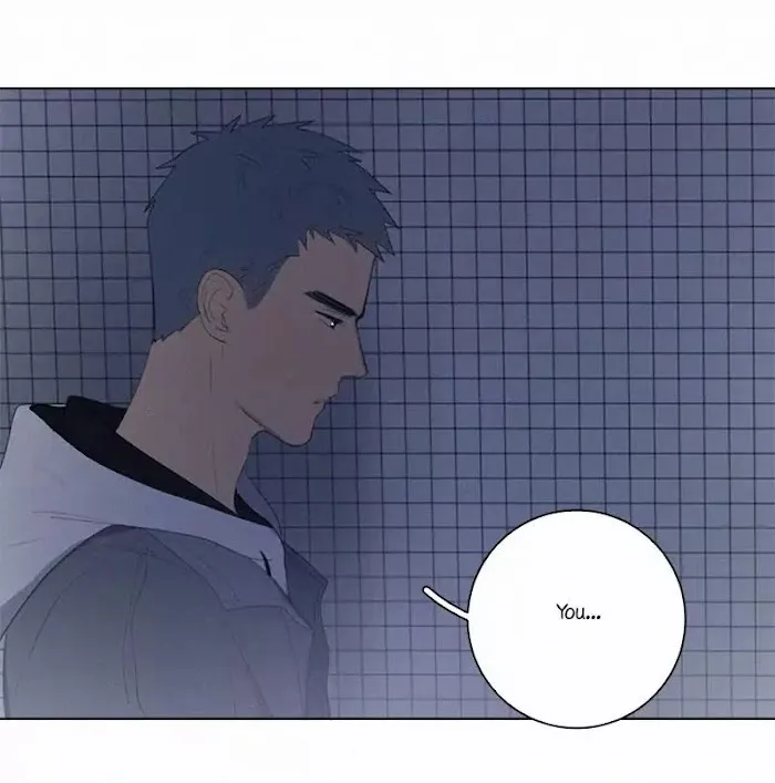 Here U Are - Chapter 44 Page 7