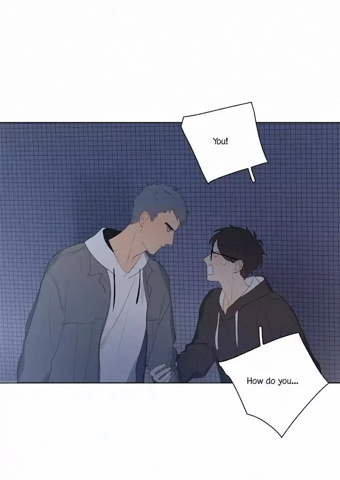 Here U Are - Chapter 44 Page 9