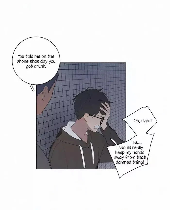 Here U Are - Chapter 44 Page 10