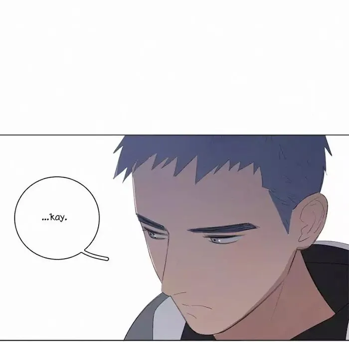 Here U Are - Chapter 44 Page 12