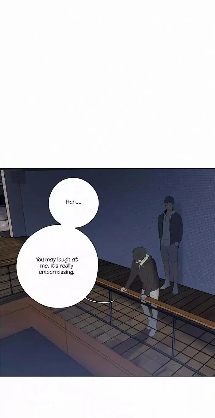 Here U Are - Chapter 44 Page 13