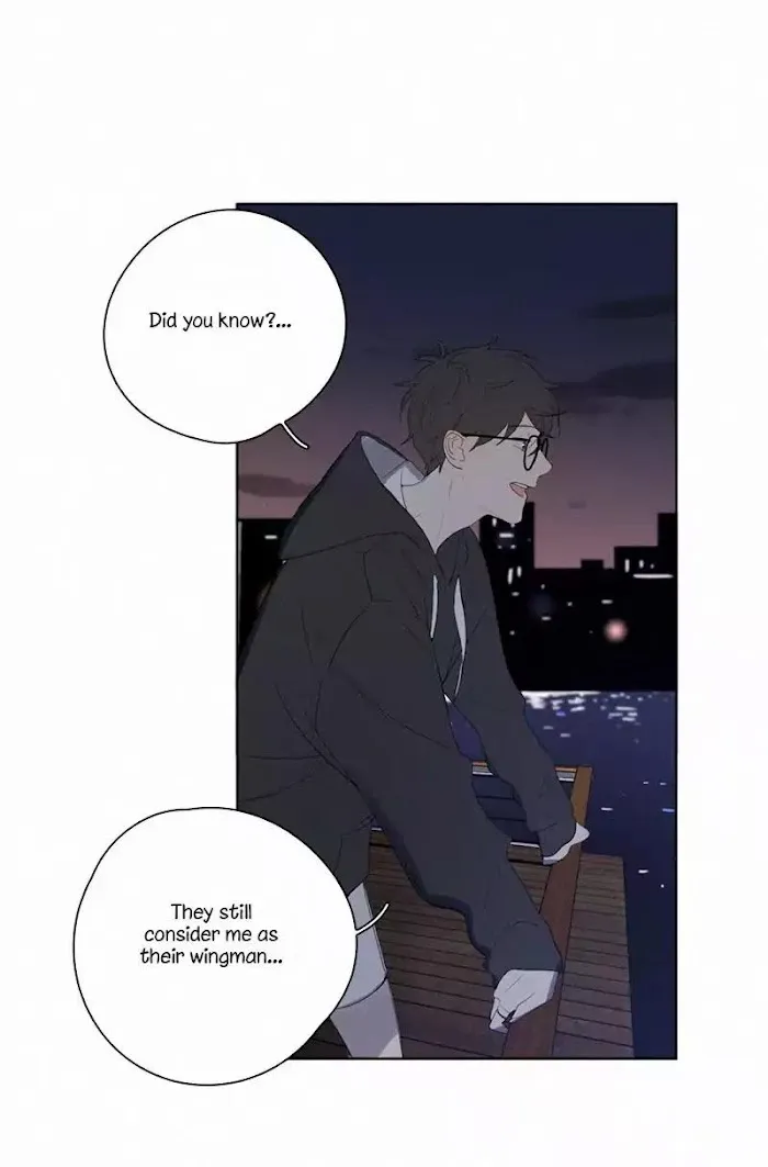 Here U Are - Chapter 44 Page 14