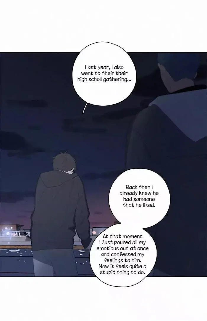 Here U Are - Chapter 44 Page 15