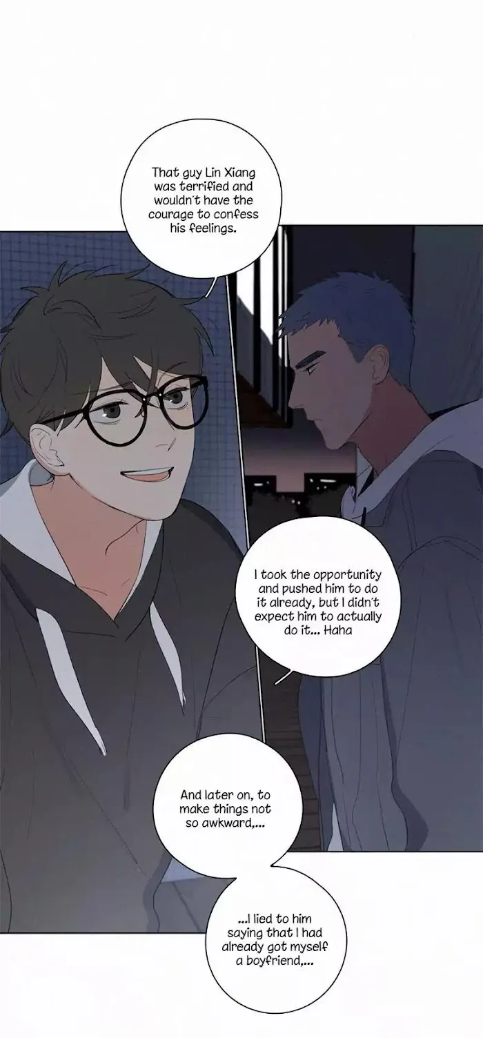 Here U Are - Chapter 44 Page 16