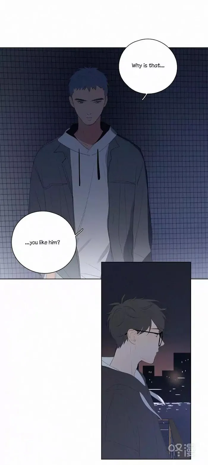 Here U Are - Chapter 44 Page 19