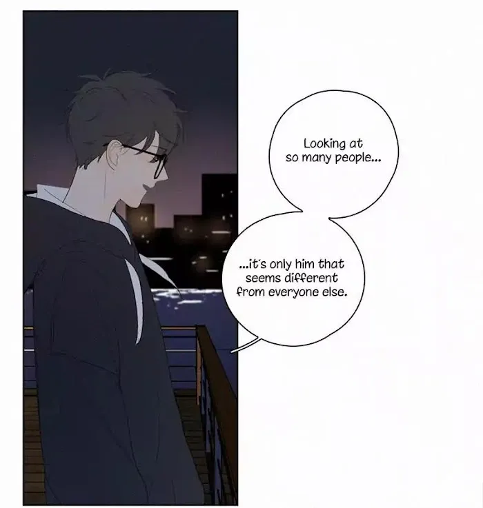 Here U Are - Chapter 44 Page 20