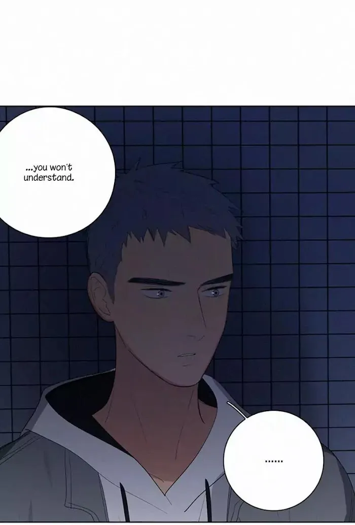 Here U Are - Chapter 44 Page 25