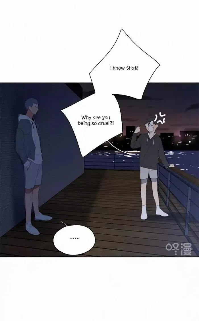 Here U Are - Chapter 44 Page 27