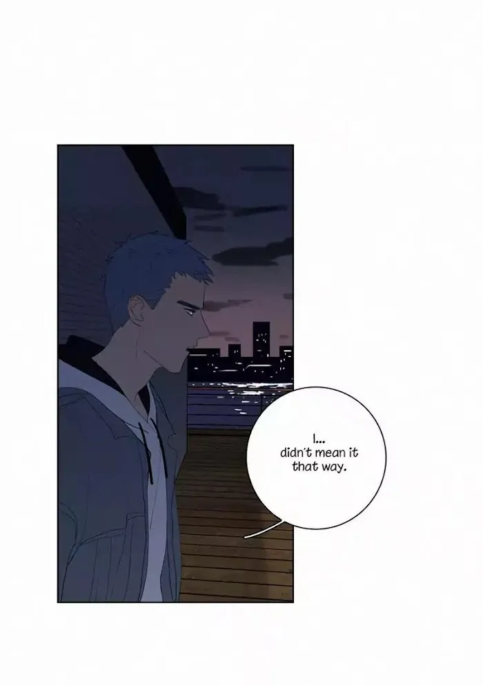 Here U Are - Chapter 44 Page 29