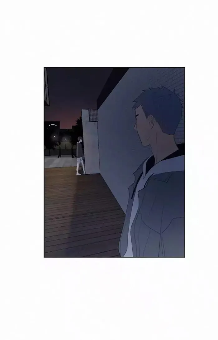 Here U Are - Chapter 44 Page 34
