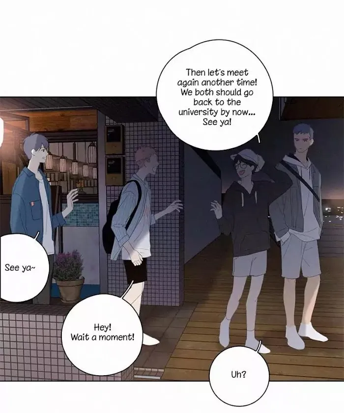 Here U Are - Chapter 44 Page 40