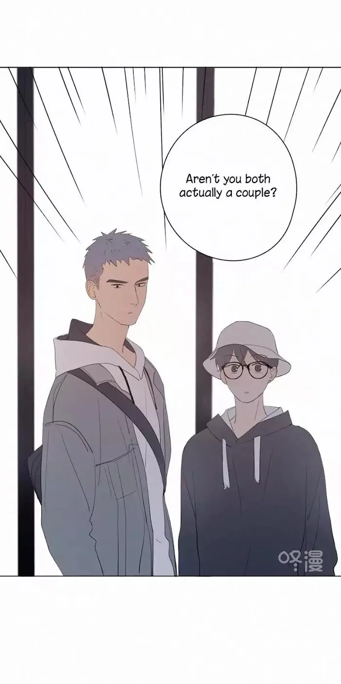 Here U Are - Chapter 44 Page 42