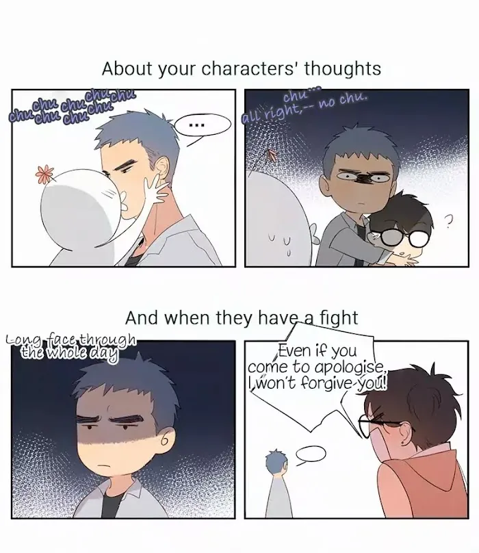Here U Are - Chapter 45.5 Page 3