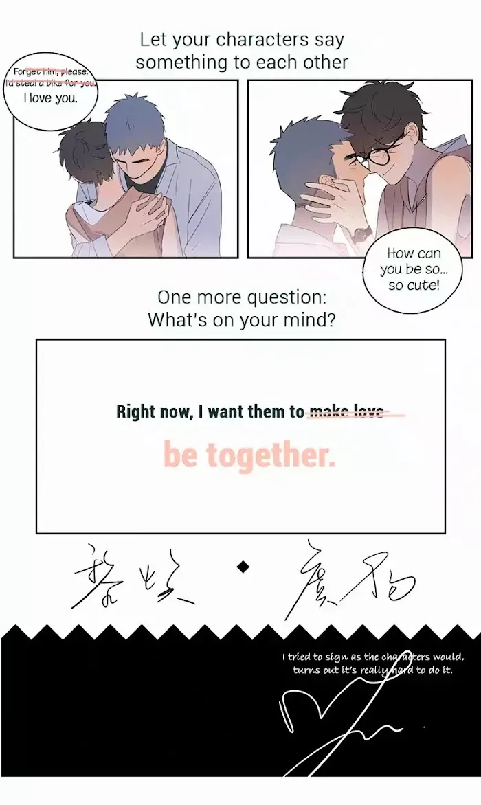 Here U Are - Chapter 45.5 Page 7
