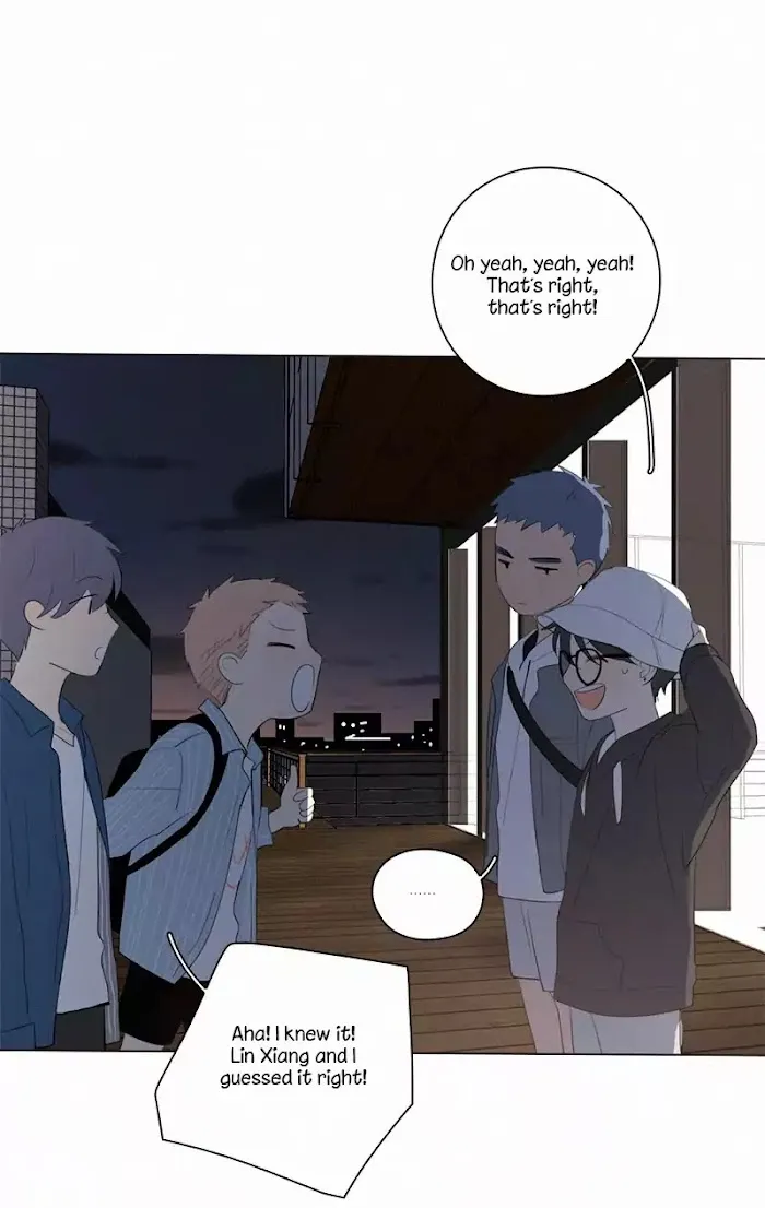 Here U Are - Chapter 45 Page 6
