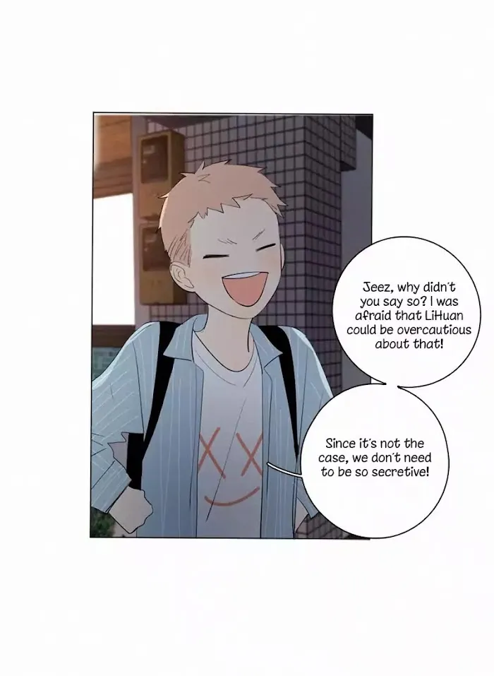 Here U Are - Chapter 45 Page 7